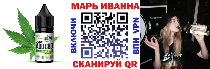 наркотики  Полтавская  Печенье с ТГК конопля 
