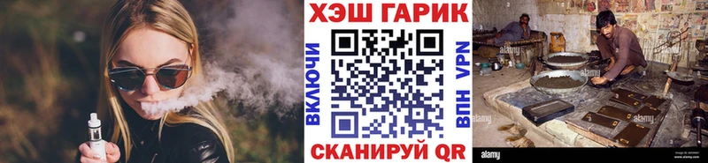 как найти закладки Полтавская MEGA сайт ГАШ 40% ТГК