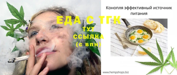 COCAINE Баксан