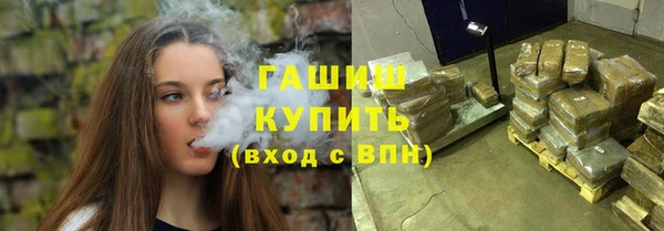 2c-b Балабаново