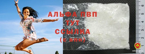 COCAINE Баксан