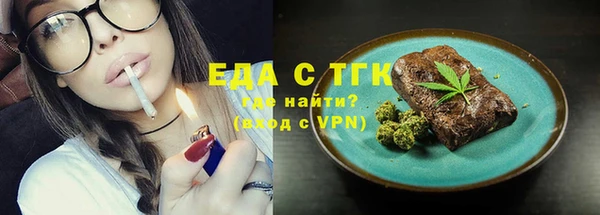 COCAINE Баксан