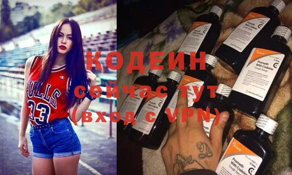 COCAINE Баксан