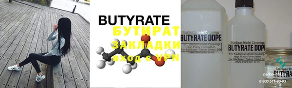 COCAINE Баксан