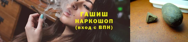 2c-b Балабаново