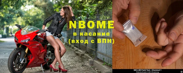 COCAINE Баксан