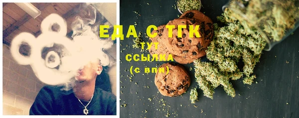 COCAINE Баксан