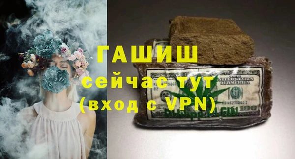 COCAINE Баксан