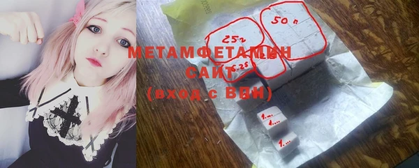 COCAINE Баксан