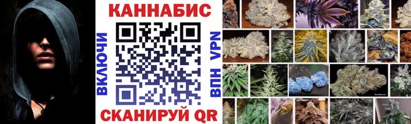 Марихуана Ganja  Полтавская 